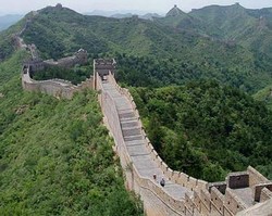 So�ar con: Muralla